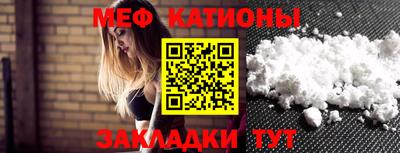 ПСИЛОЦИБИНОВЫЕ ГРИБЫ Камышлов