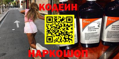 марихуана Кандалакша