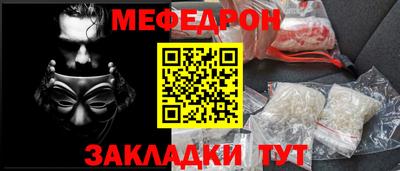 марихуана Кандалакша