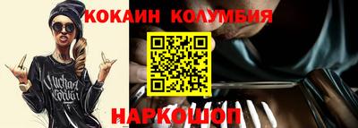 ПСИЛОЦИБИНОВЫЕ ГРИБЫ Камышлов