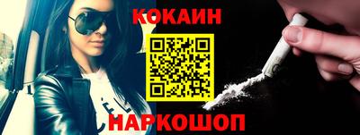 ПСИЛОЦИБИНОВЫЕ ГРИБЫ Камышлов