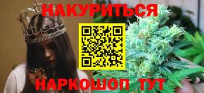 ПСИЛОЦИБИНОВЫЕ ГРИБЫ Камышлов