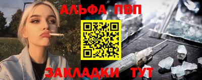 ПСИЛОЦИБИНОВЫЕ ГРИБЫ Камышлов