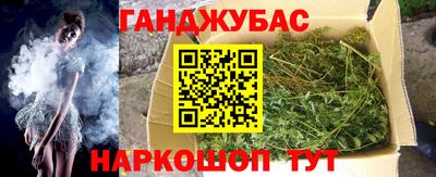 ПСИЛОЦИБИНОВЫЕ ГРИБЫ Камышлов