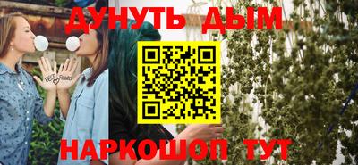 ПСИЛОЦИБИНОВЫЕ ГРИБЫ Камышлов