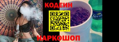 ПСИЛОЦИБИНОВЫЕ ГРИБЫ Камышлов