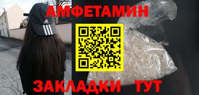 марихуана Кандалакша