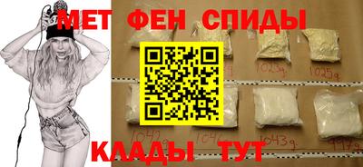 ПСИЛОЦИБИНОВЫЕ ГРИБЫ Камышлов