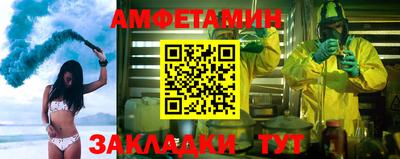 ПСИЛОЦИБИНОВЫЕ ГРИБЫ Камышлов