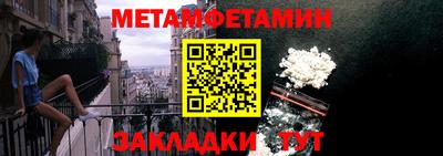 марихуана Кандалакша
