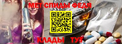 марихуана Кандалакша