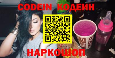 ПСИЛОЦИБИНОВЫЕ ГРИБЫ Камышлов