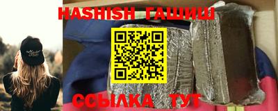 марихуана Кандалакша