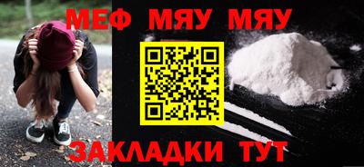 марихуана Кандалакша